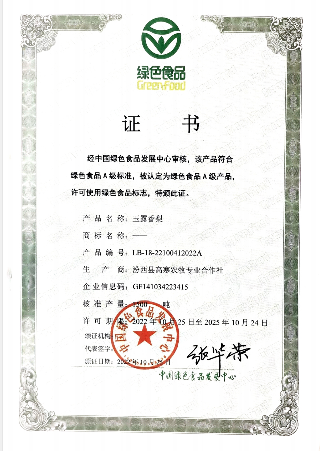 3687964e68a3a2 3687964e68a3a2