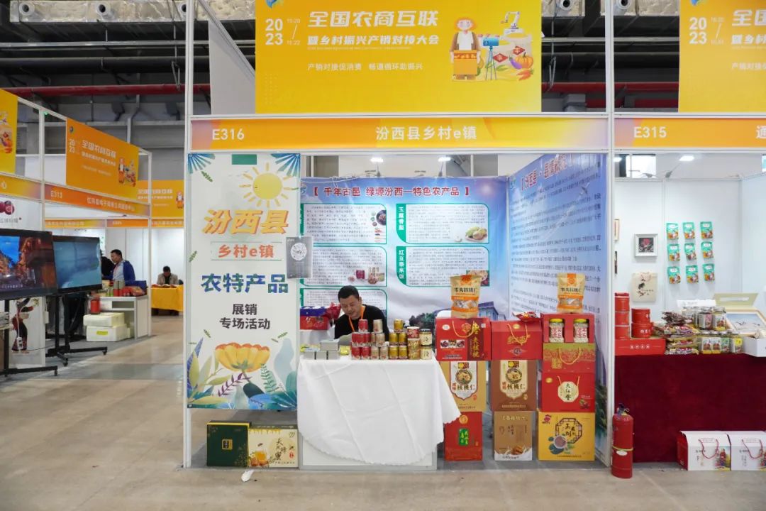 f1bb738e3d684b7 f1bb738e3d684b7