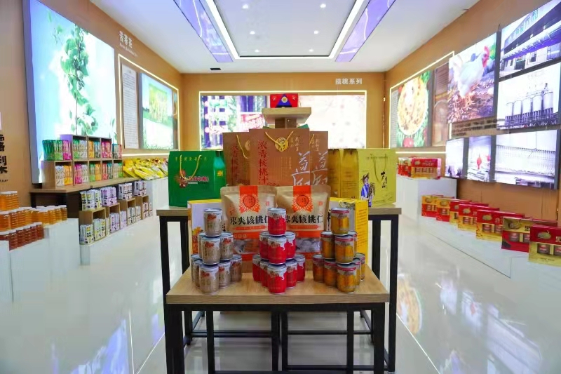 070918b88179b2b596a598793268942